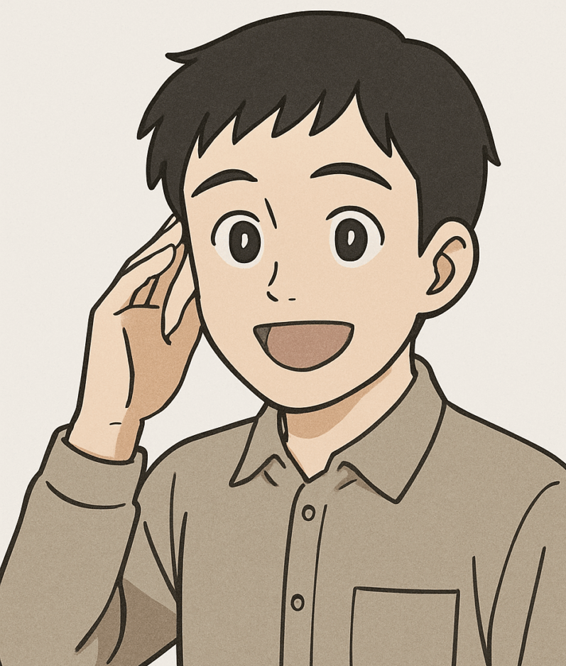 田中くん